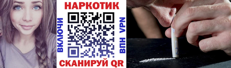Купить наркотики Петушки МЕГА ССЫЛКА  Гашиш  МАРИХУАНА  Амфетамин 