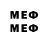 Марки 25I-NBOMe 1,5мг Miwe v.2