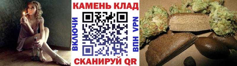 Гашиш гашик  kraken онион  Петушки 