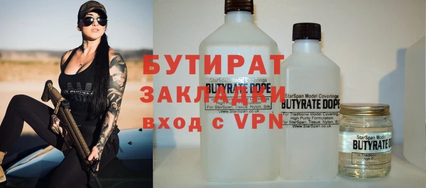 кокаин VHQ Покачи
