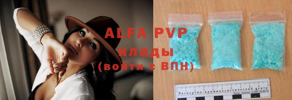 экстази Верхнеуральск