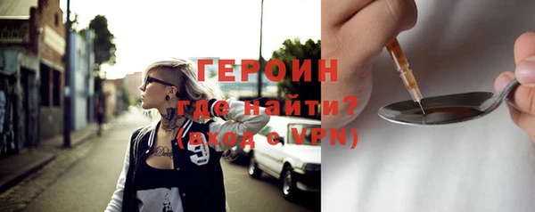 экстази Верхнеуральск