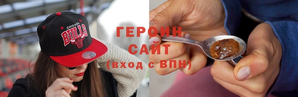 таблы Верхний Тагил