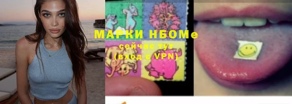 экстази Верхнеуральск