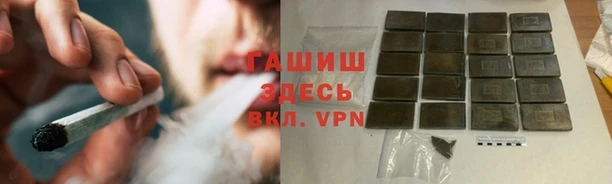 кокаин колумбия Волосово