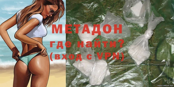 таблы Верхний Тагил