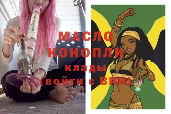 кокаин колумбия Володарск