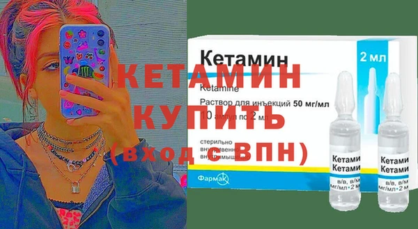 кокаин колумбия Володарск