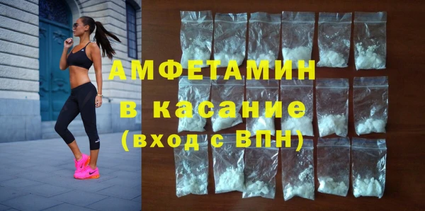 кокаин колумбия Волосово