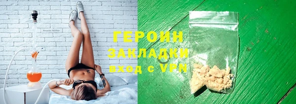 экстази Верхнеуральск