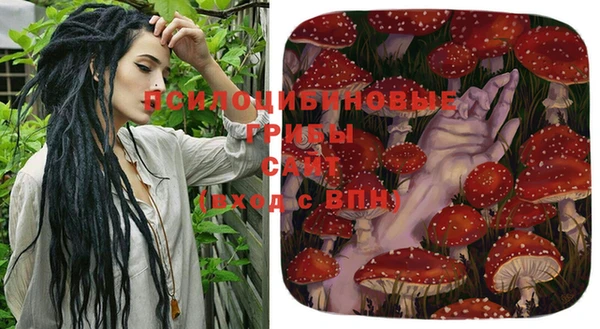 кокаин колумбия Володарск