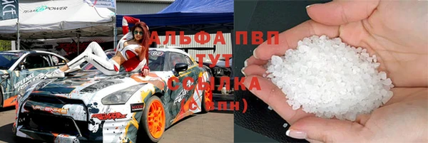 кокаин колумбия Володарск
