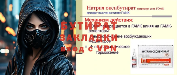 кокаин колумбия Волосово
