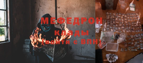 ешки Покровск