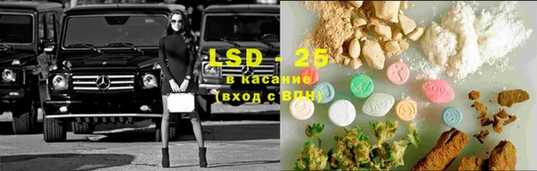 таблы Верхний Тагил