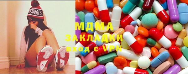 мет Покров