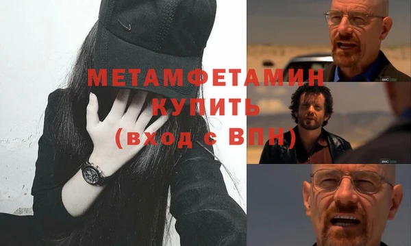 экстази Верхнеуральск