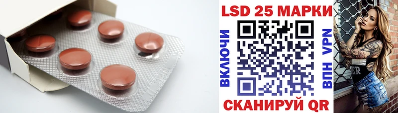 Лсд 25 экстази ecstasy  МЕГА как войти  Петушки 
