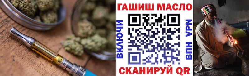 ТГК концентрат  Петушки 